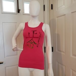 Lucy tank top size Small